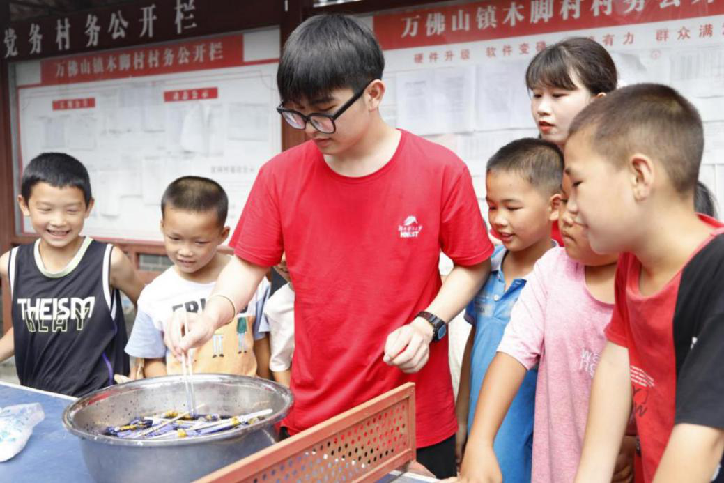 aceb38c2a83b4a99a396d66733172bb8.png 三下乡34.png