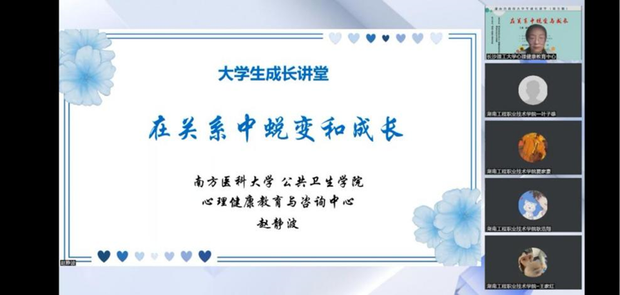 99f6fe0c29ed4f7fb26df38788ad8de4.png 图片1.png