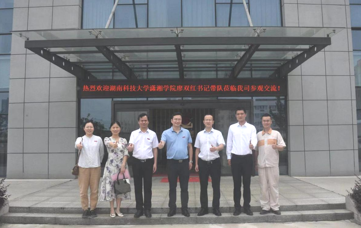 4be7039576e34a969b71b1e95e7d88a9.png 4be7039576e34a969b71b1e95e7d88a9.png