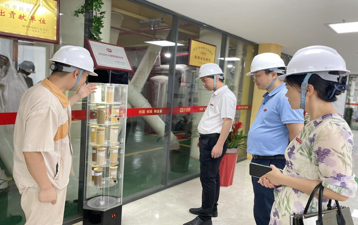 4e58c902508f49f586f63159f8b7a8e5.png 4e58c902508f49f586f63159f8b7a8e5.png