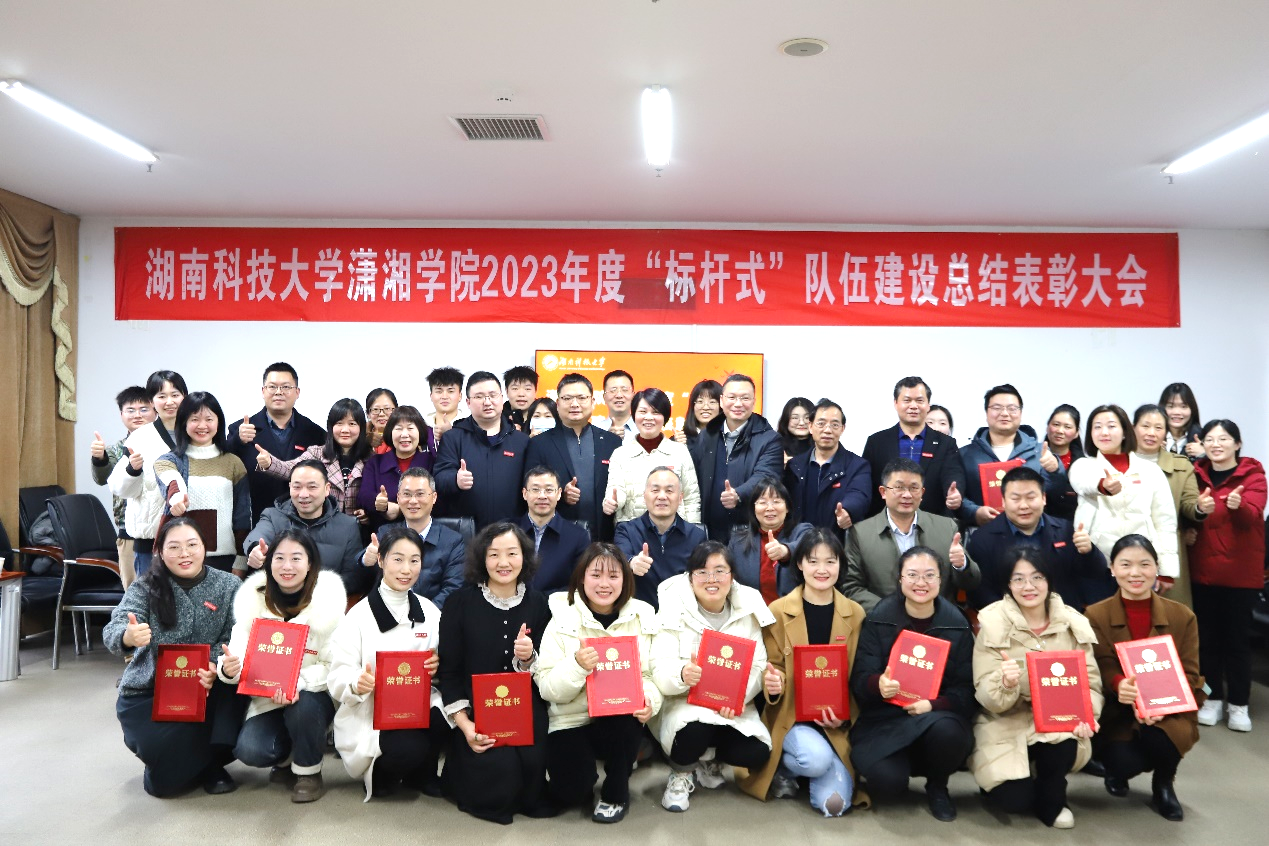 5026145244e54ca3bea3d666a07728a4.png 5026145244e54ca3bea3d666a07728a4.png