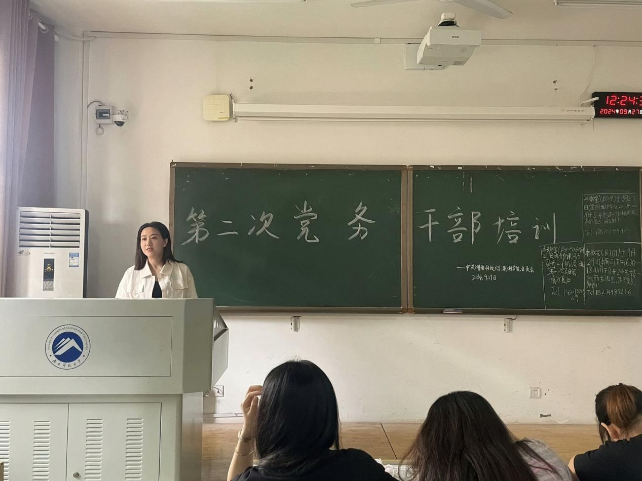 9abc95fb47354159b4b92f72bf93ee66.png 9abc95fb47354159b4b92f72bf93ee66.png