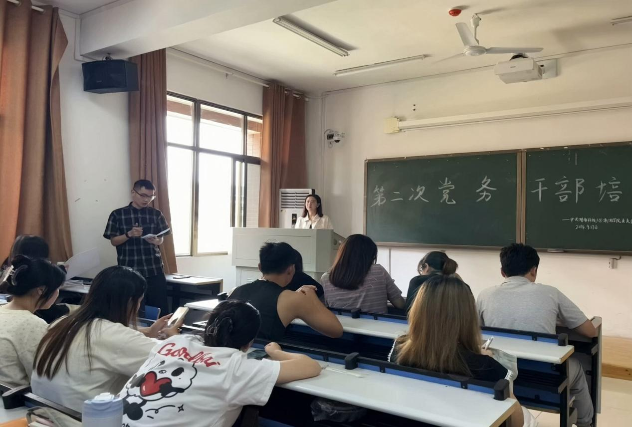 b87bb8f5ca2f4f3cb96bc78af4f6fd8a.png b87bb8f5ca2f4f3cb96bc78af4f6fd8a.png