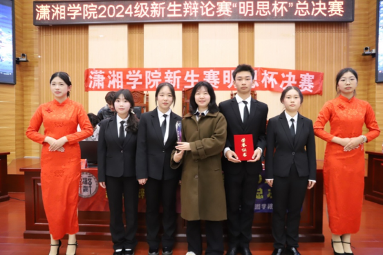 09348abec08d4a2c881b85c1c2a22565.png 图片4(1).png