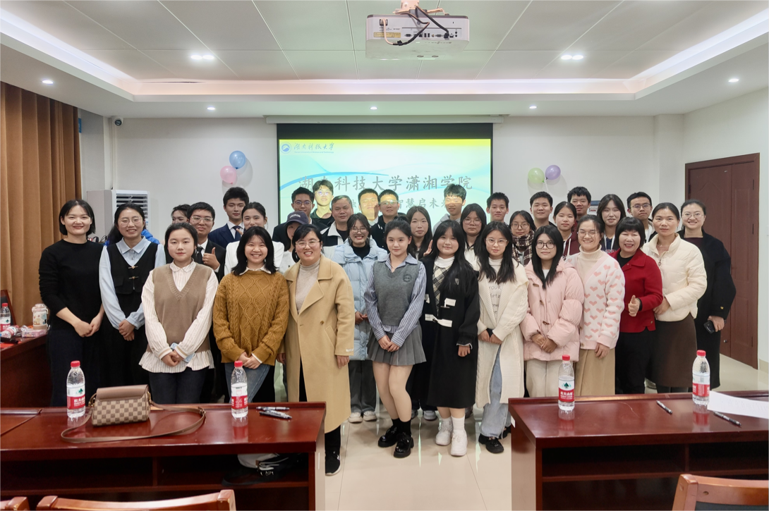 a28bb0e41c72425bbfcefeef365471e4.png 图片5.png