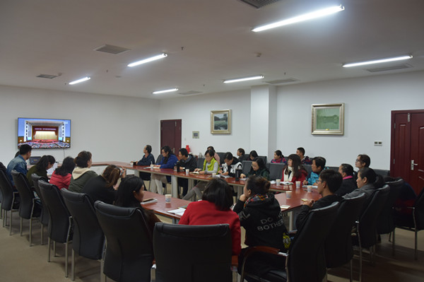 600cc全讯白菜自助注册观看全国科学道德和学风建设会议2_副本.jpg