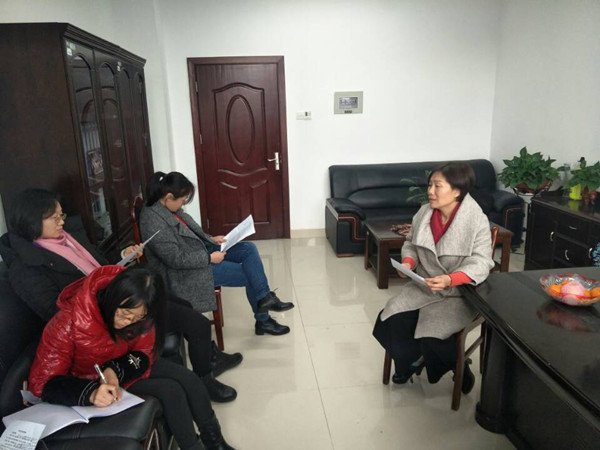 1516178614964512.jpg 三办党小组_副本.jpg