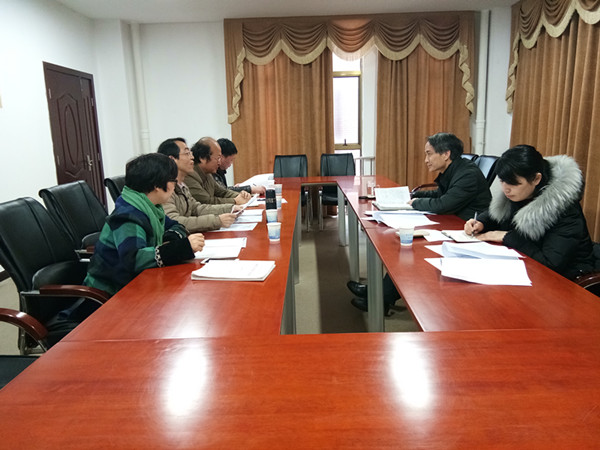 600cc全讯白菜自助注册党委领导班子民主生活会 1.jpg