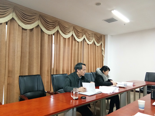 1484381489815644.jpg 600cc全讯白菜自助注册党委领导班子民主生活会 2.jpg